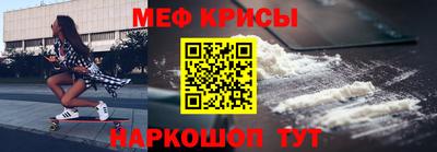 кокс Краснодар