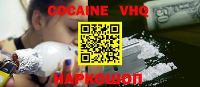 круглые Краснознаменск
