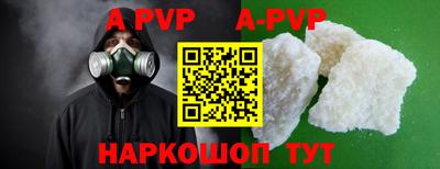 круглые Краснознаменск