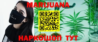 кокс Краснодар