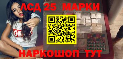 круглые Краснознаменск