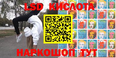 кокс Краснодар