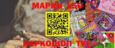 круглые Краснознаменск