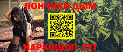 круглые Краснознаменск