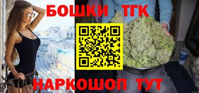 кокс Краснодар