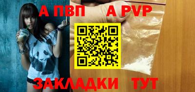 кокс Краснодар