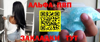 кокс Краснодар