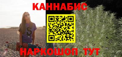 кокс Краснодар