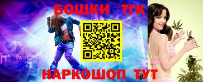 круглые Краснознаменск