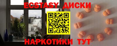 кокс Краснодар