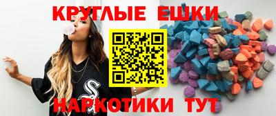 кокс Краснодар