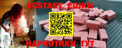 кокс Краснодар