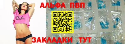 кокс Краснодар
