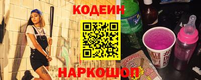 круглые Краснознаменск