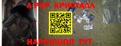 кокс Краснодар