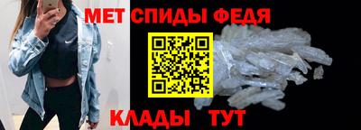 кокс Краснодар