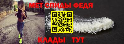 круглые Краснознаменск