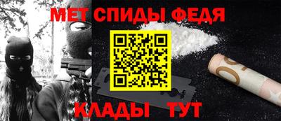 кокс Краснодар