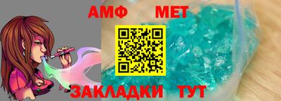 круглые Краснознаменск