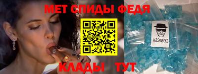 круглые Краснознаменск