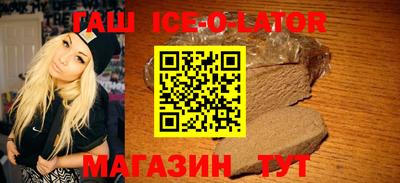 круглые Краснознаменск