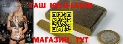 кокс Краснодар