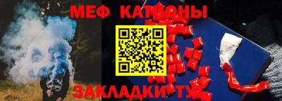 кокс Краснодар