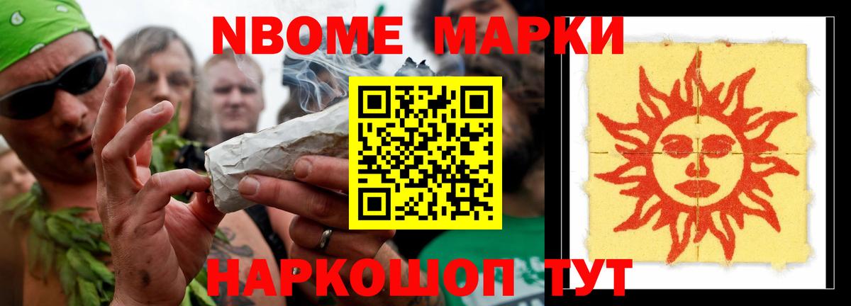 ЛСД экстази ecstasy Ковров